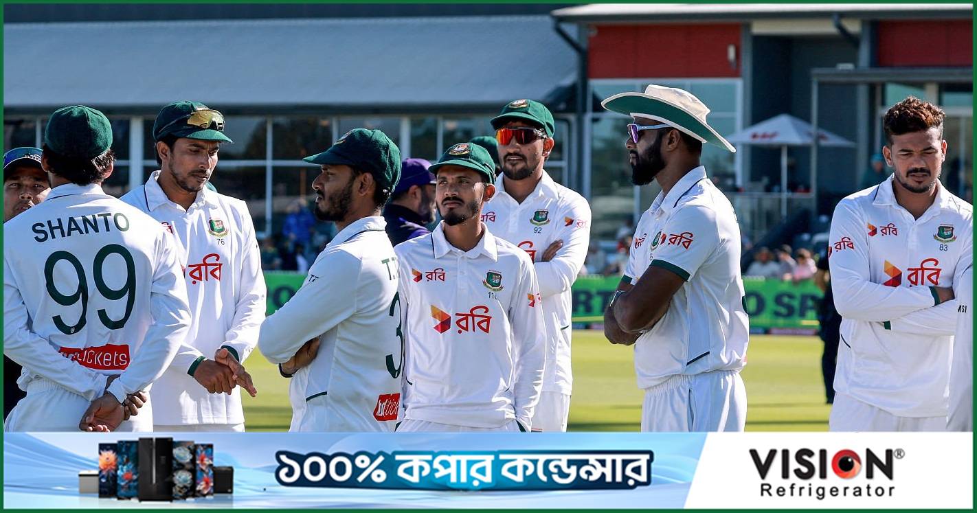'বাংলাদেশ আইসিসির চোখ খুলে দিয়েছে'